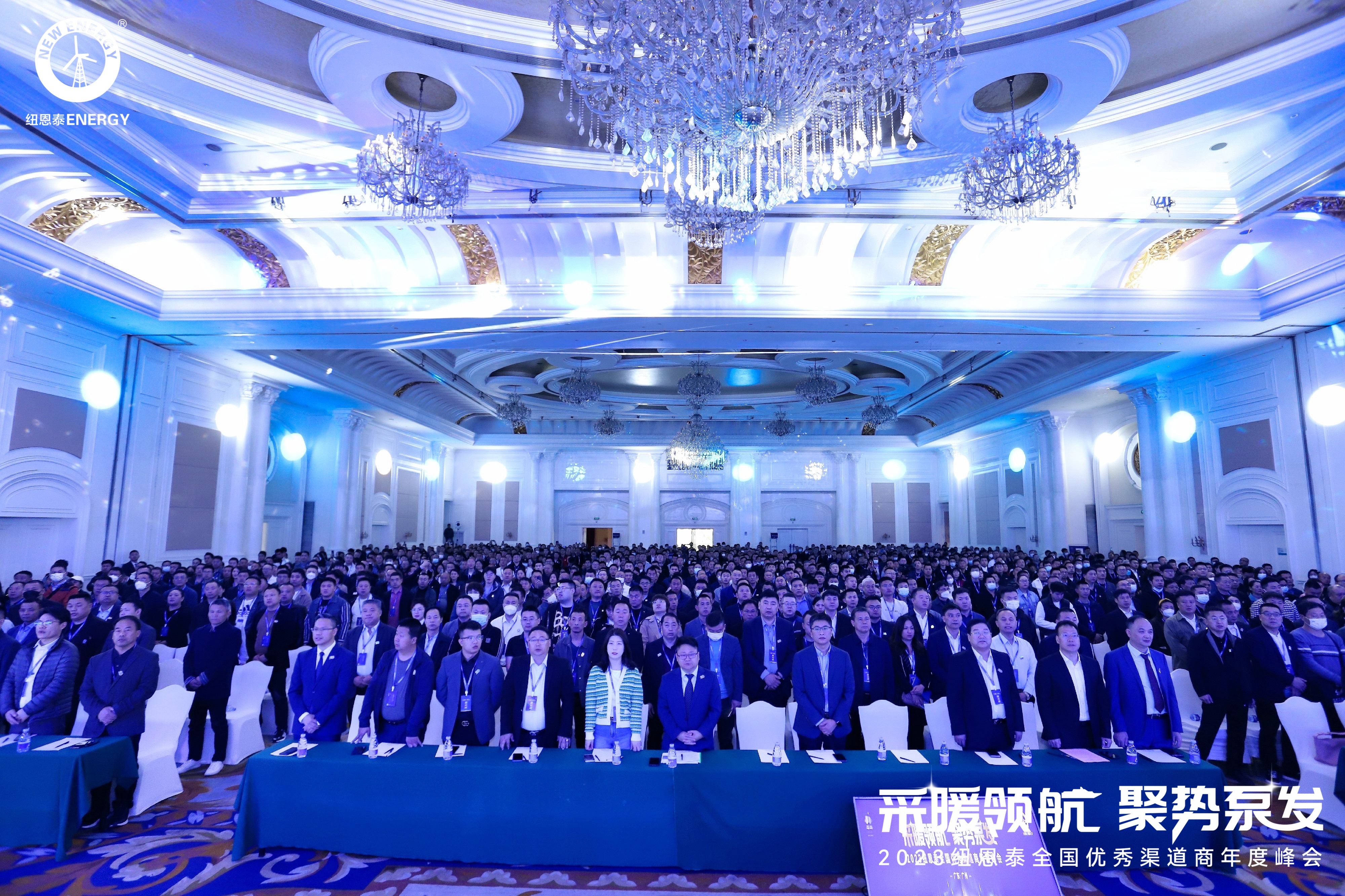 20230301095549455709 首页- TapTap点点体育官方网站