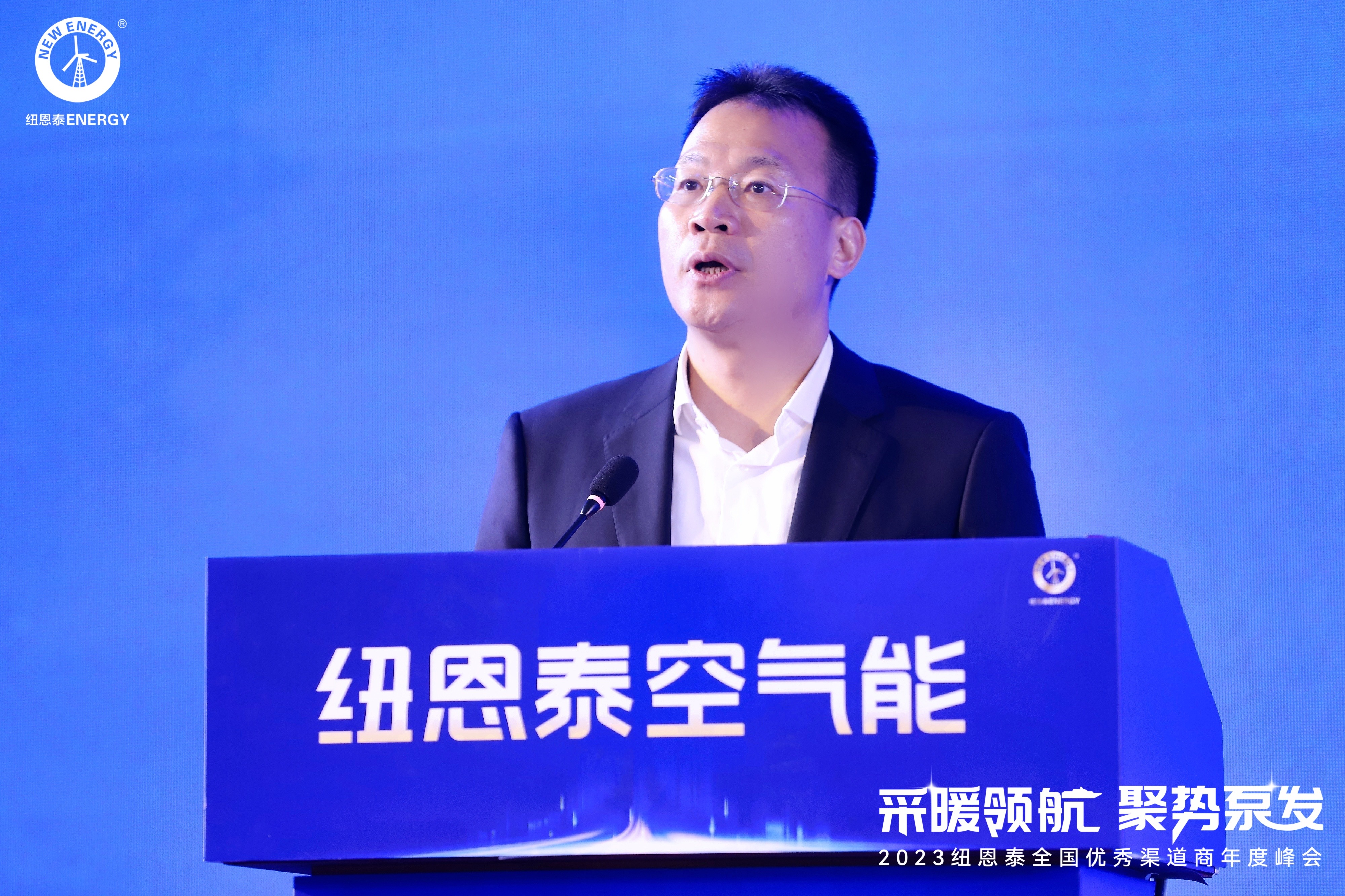 20230301095721129388 首页- TapTap点点体育官方网站