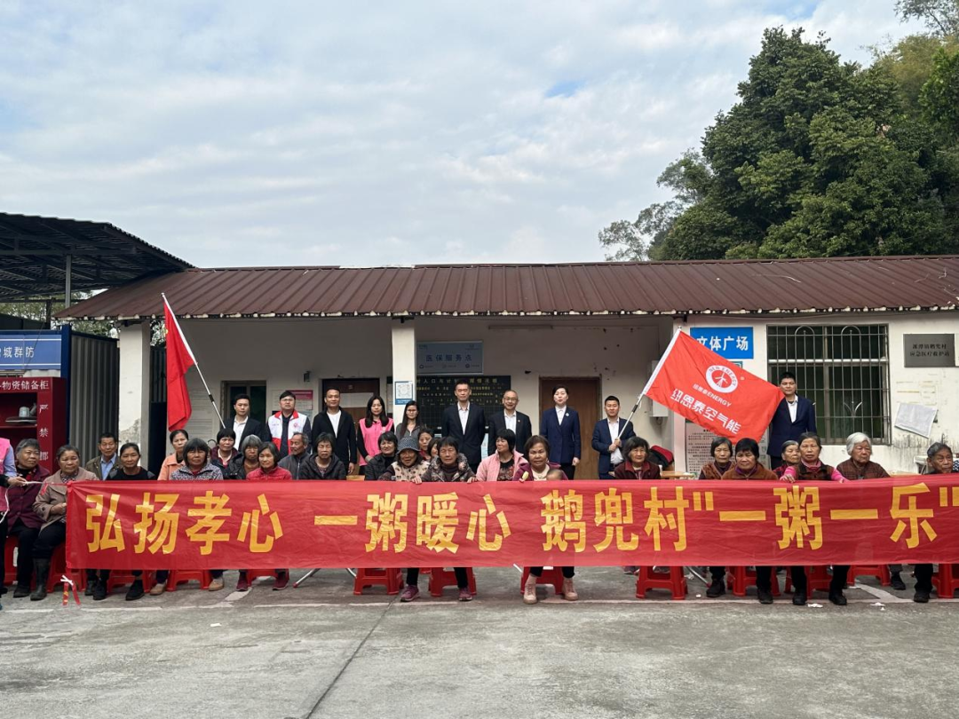 20240115143618670245 首页- TapTap点点体育官方网站