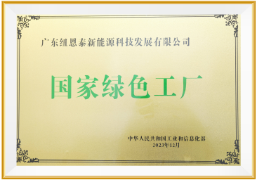 首页- TapTap点点体育官方网站