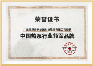 首页- TapTap点点体育官方网站