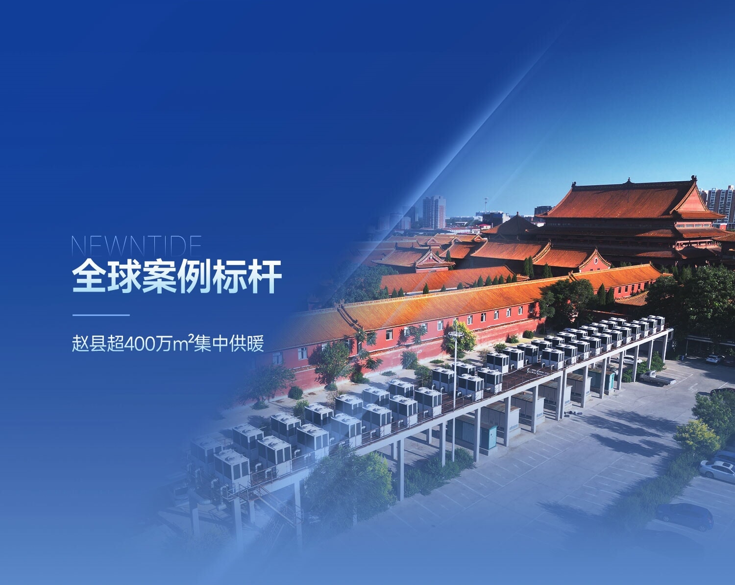 首页- TapTap点点体育官方网站