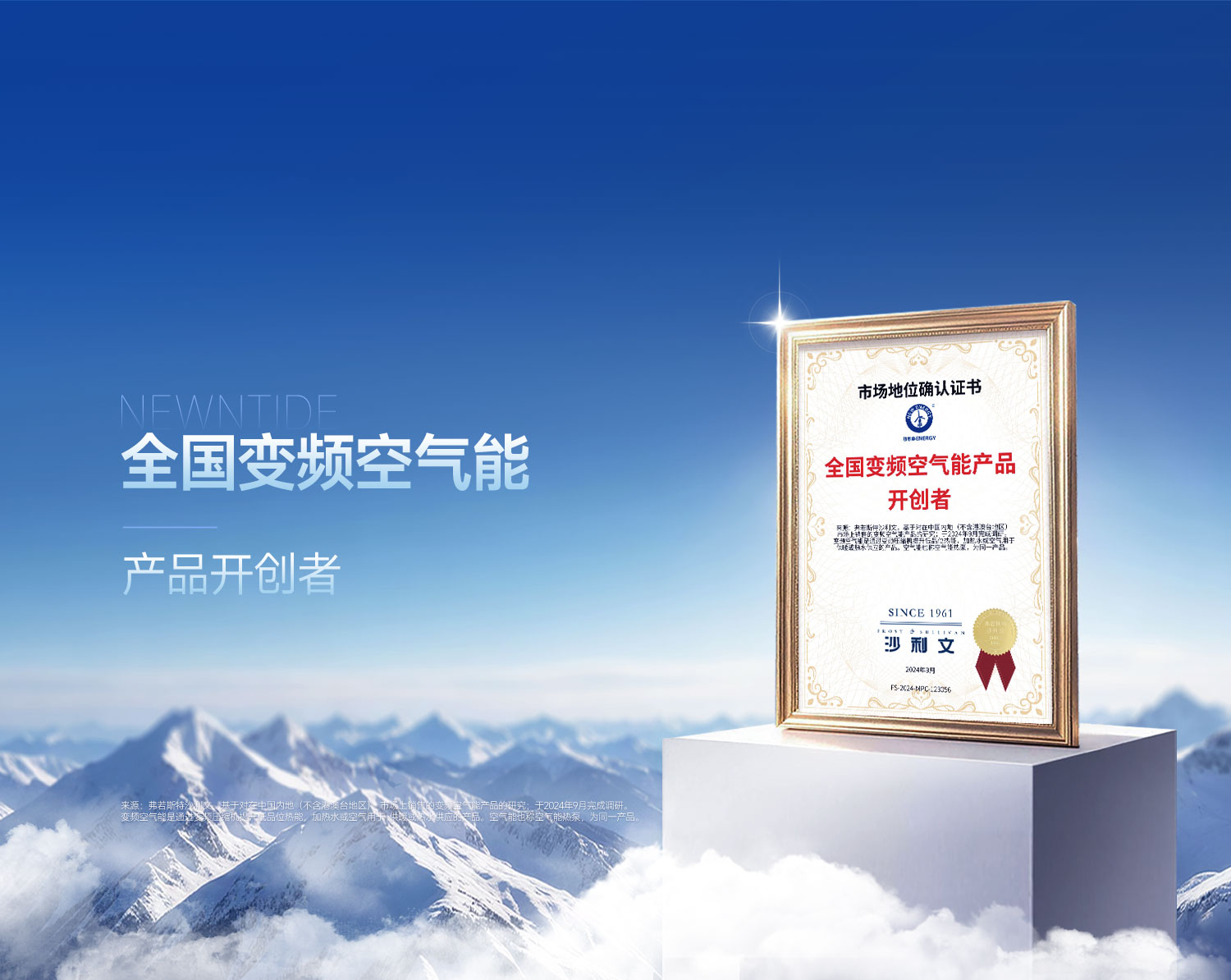 首页- TapTap点点体育官方网站