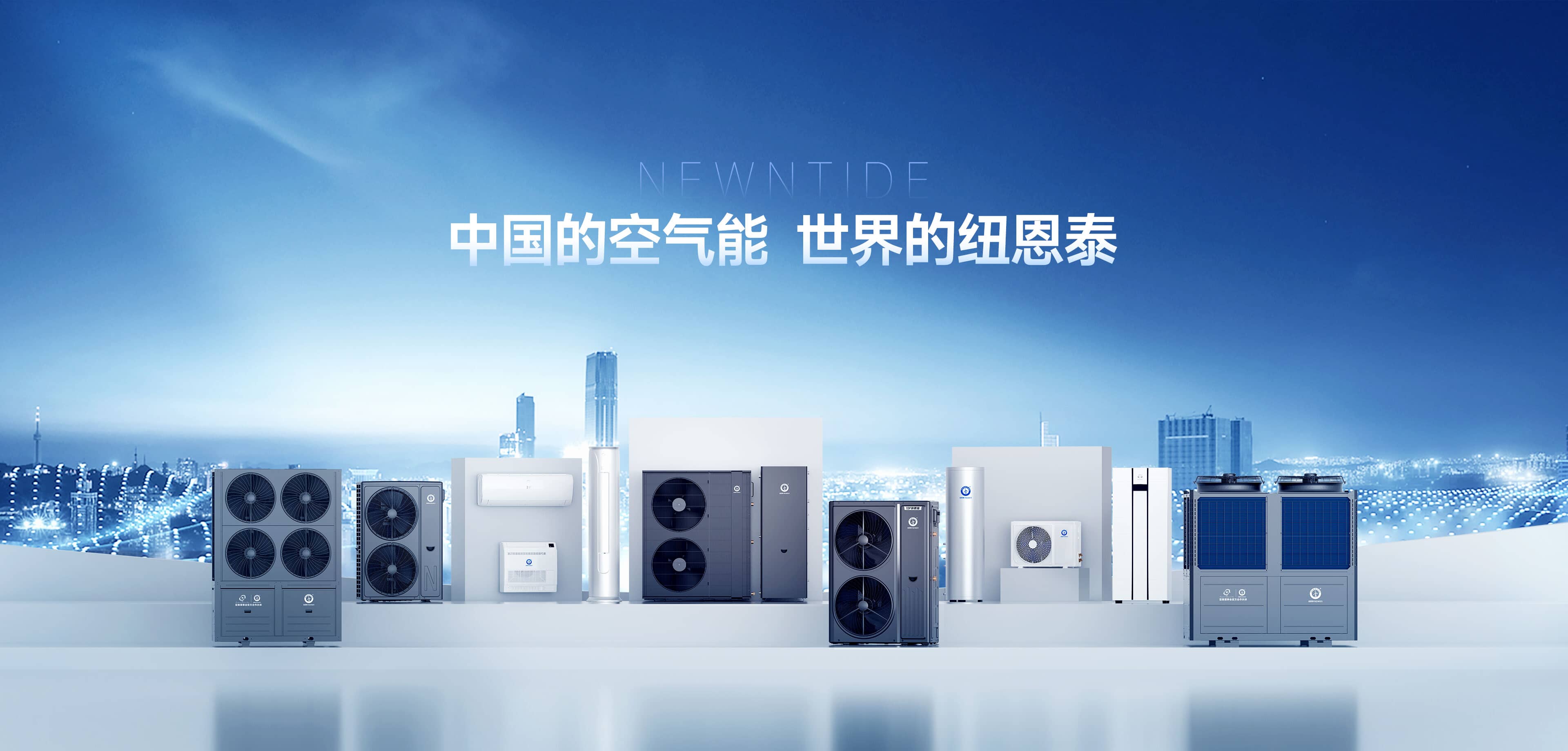首页- TapTap点点体育官方网站